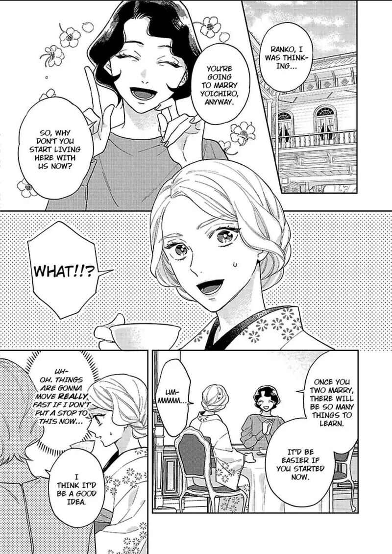 Yomeiri No Susume Taisho Onzoushi No Gouin Na Kyuukon Chapter 4 Page 3