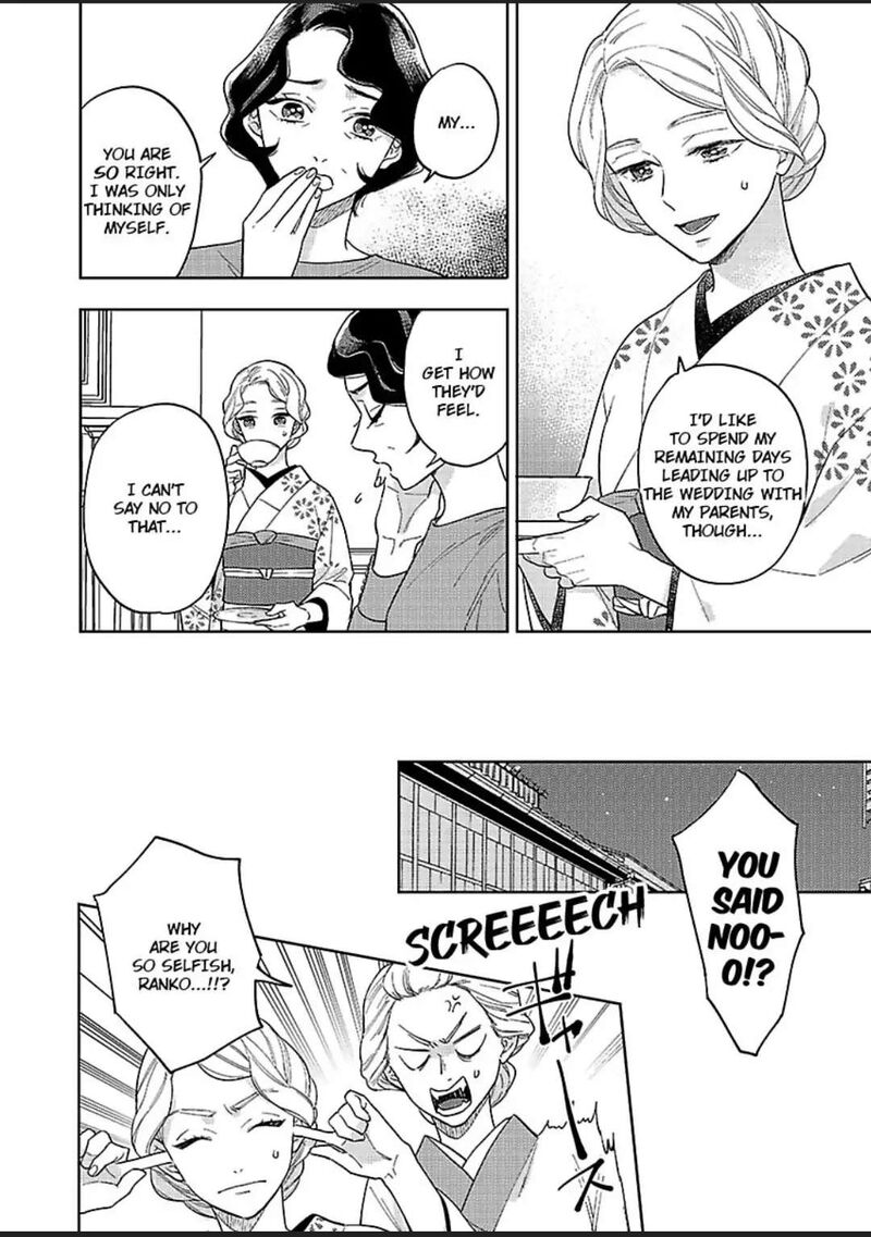 Yomeiri No Susume Taisho Onzoushi No Gouin Na Kyuukon Chapter 4 Page 4