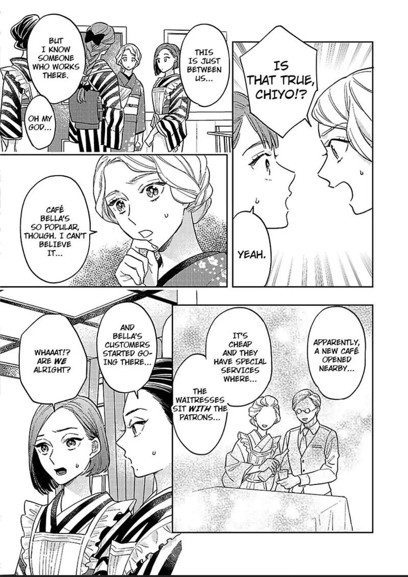 Yomeiri No Susume Taisho Onzoushi No Gouin Na Kyuukon Chapter 4 Page 9