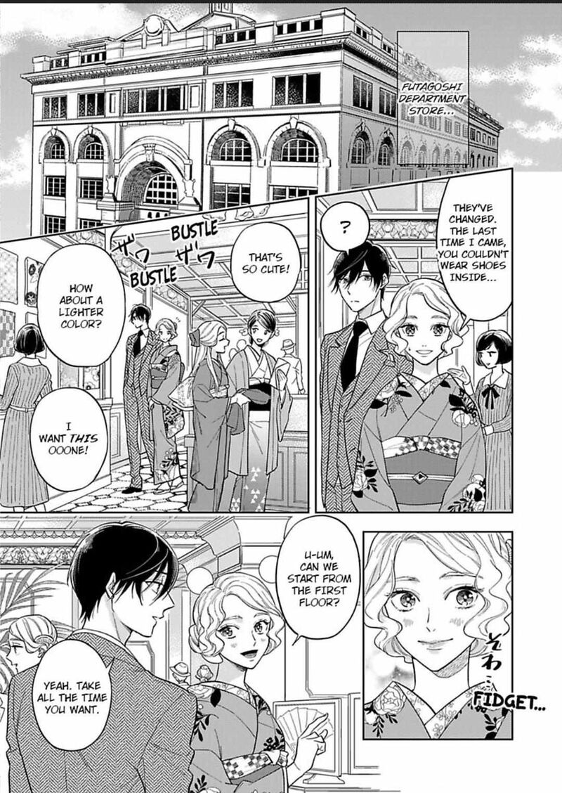 Yomeiri No Susume Taisho Onzoushi No Gouin Na Kyuukon Chapter 5 Page 15