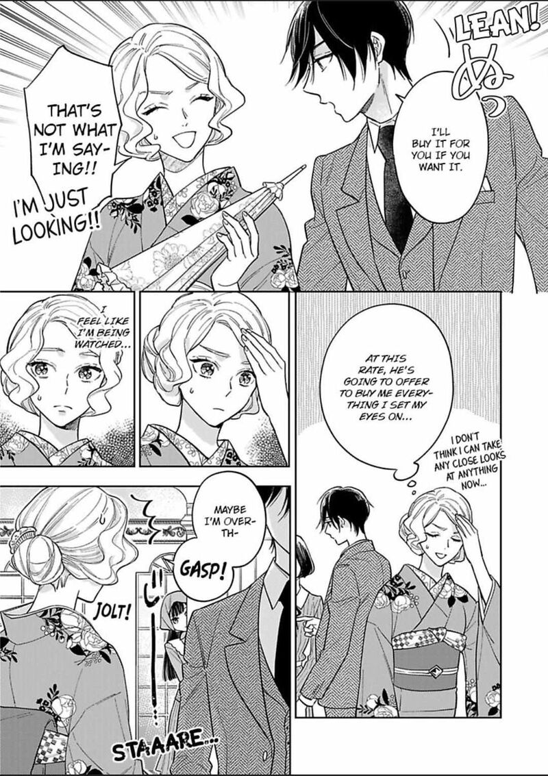 Yomeiri No Susume Taisho Onzoushi No Gouin Na Kyuukon Chapter 5 Page 17