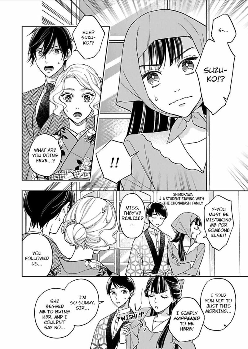 Yomeiri No Susume Taisho Onzoushi No Gouin Na Kyuukon Chapter 5 Page 18