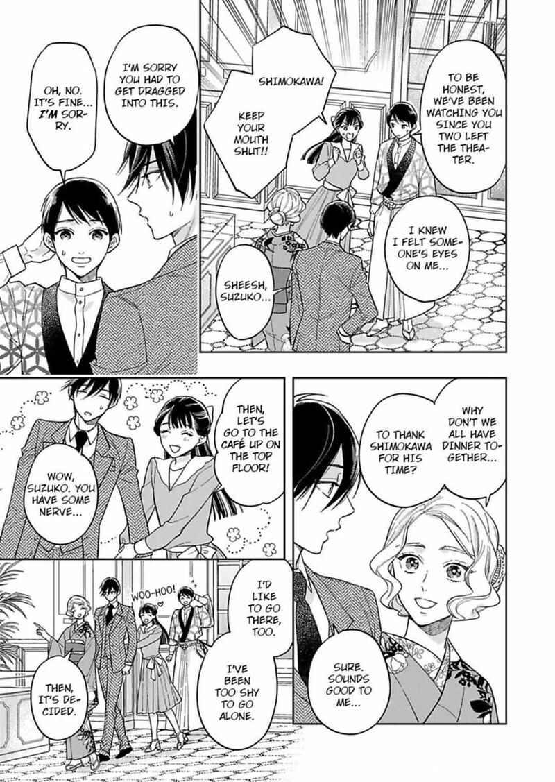 Yomeiri No Susume Taisho Onzoushi No Gouin Na Kyuukon Chapter 5 Page 19