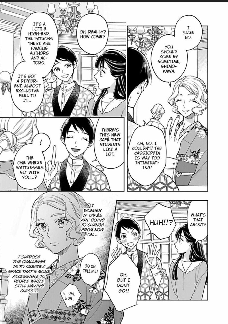 Yomeiri No Susume Taisho Onzoushi No Gouin Na Kyuukon Chapter 5 Page 21