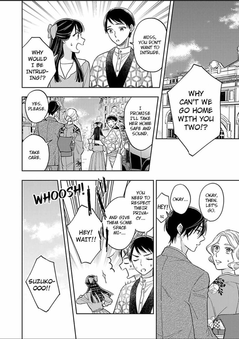 Yomeiri No Susume Taisho Onzoushi No Gouin Na Kyuukon Chapter 5 Page 22