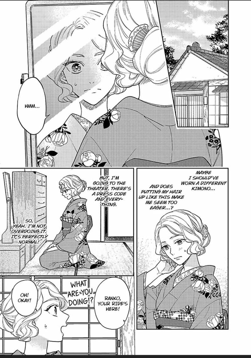 Yomeiri No Susume Taisho Onzoushi No Gouin Na Kyuukon Chapter 5 Page 3
