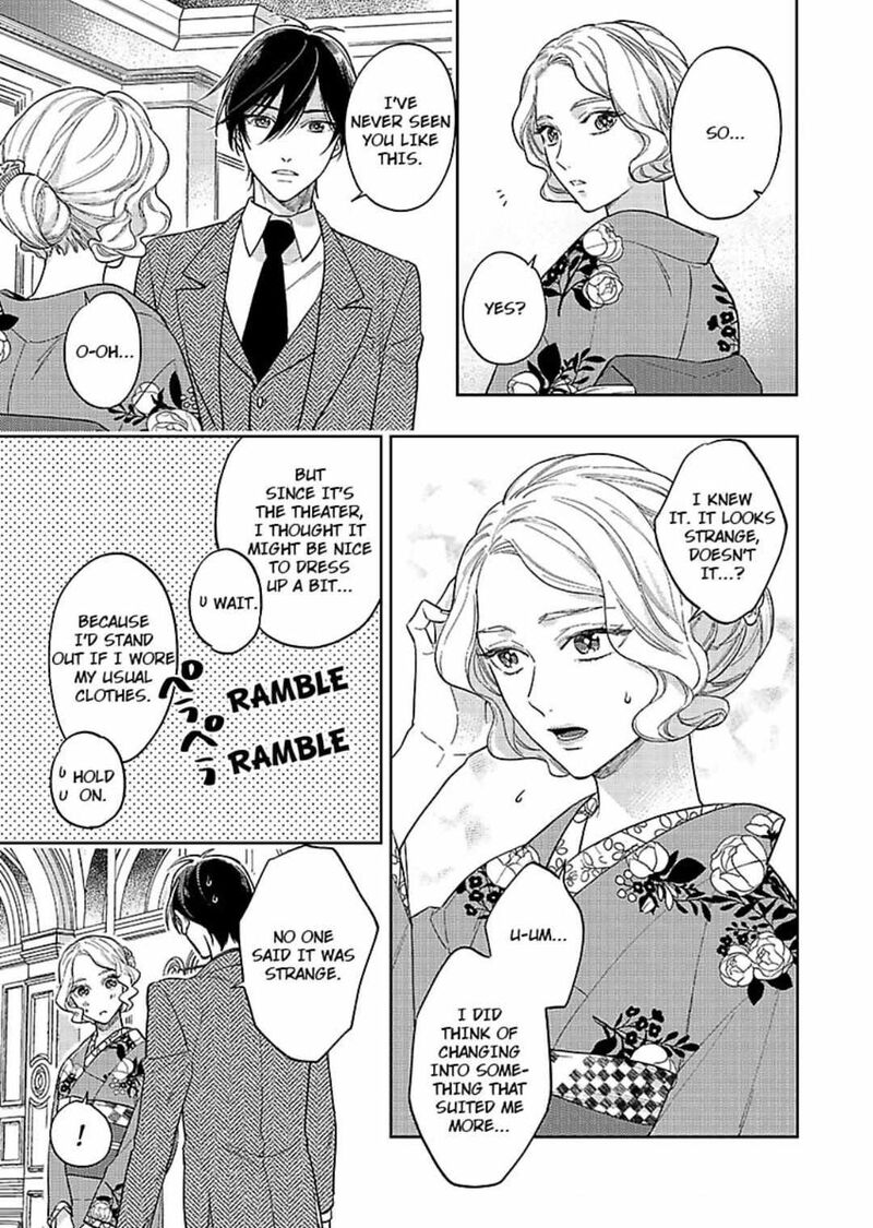 Yomeiri No Susume Taisho Onzoushi No Gouin Na Kyuukon Chapter 5 Page 5