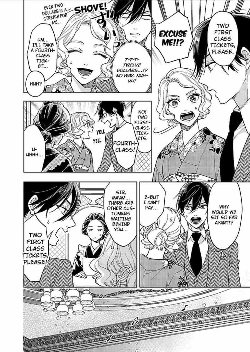 Yomeiri No Susume Taisho Onzoushi No Gouin Na Kyuukon Chapter 5 Page 8