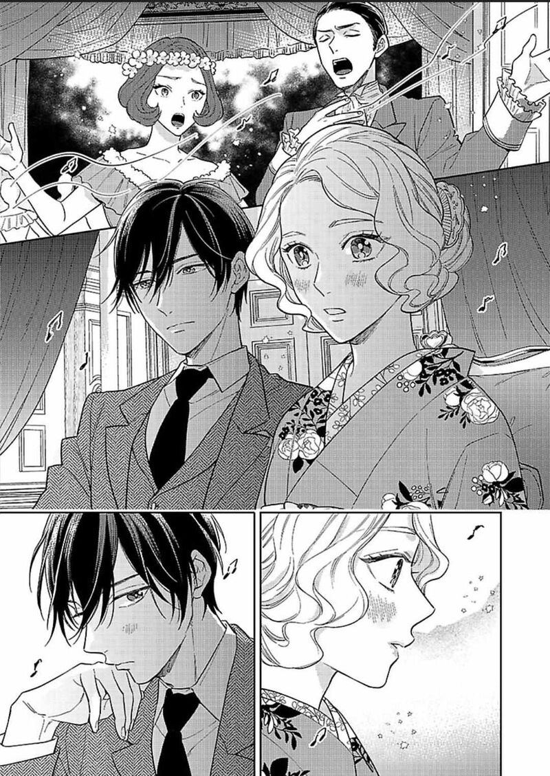 Yomeiri No Susume Taisho Onzoushi No Gouin Na Kyuukon Chapter 5 Page 9
