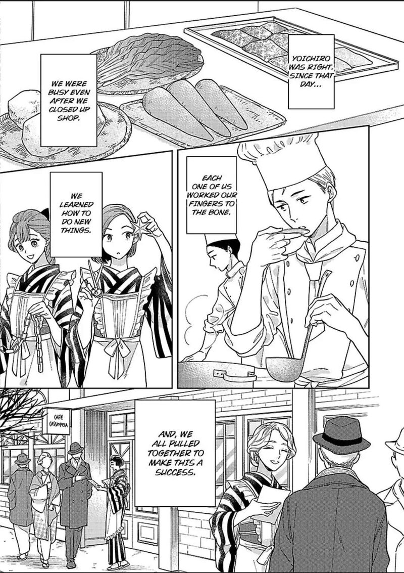 Yomeiri No Susume Taisho Onzoushi No Gouin Na Kyuukon Chapter 6 Page 15