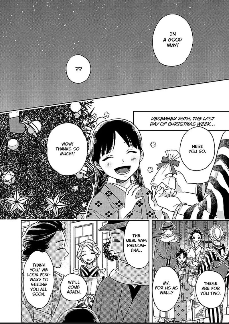 Yomeiri No Susume Taisho Onzoushi No Gouin Na Kyuukon Chapter 6 Page 22
