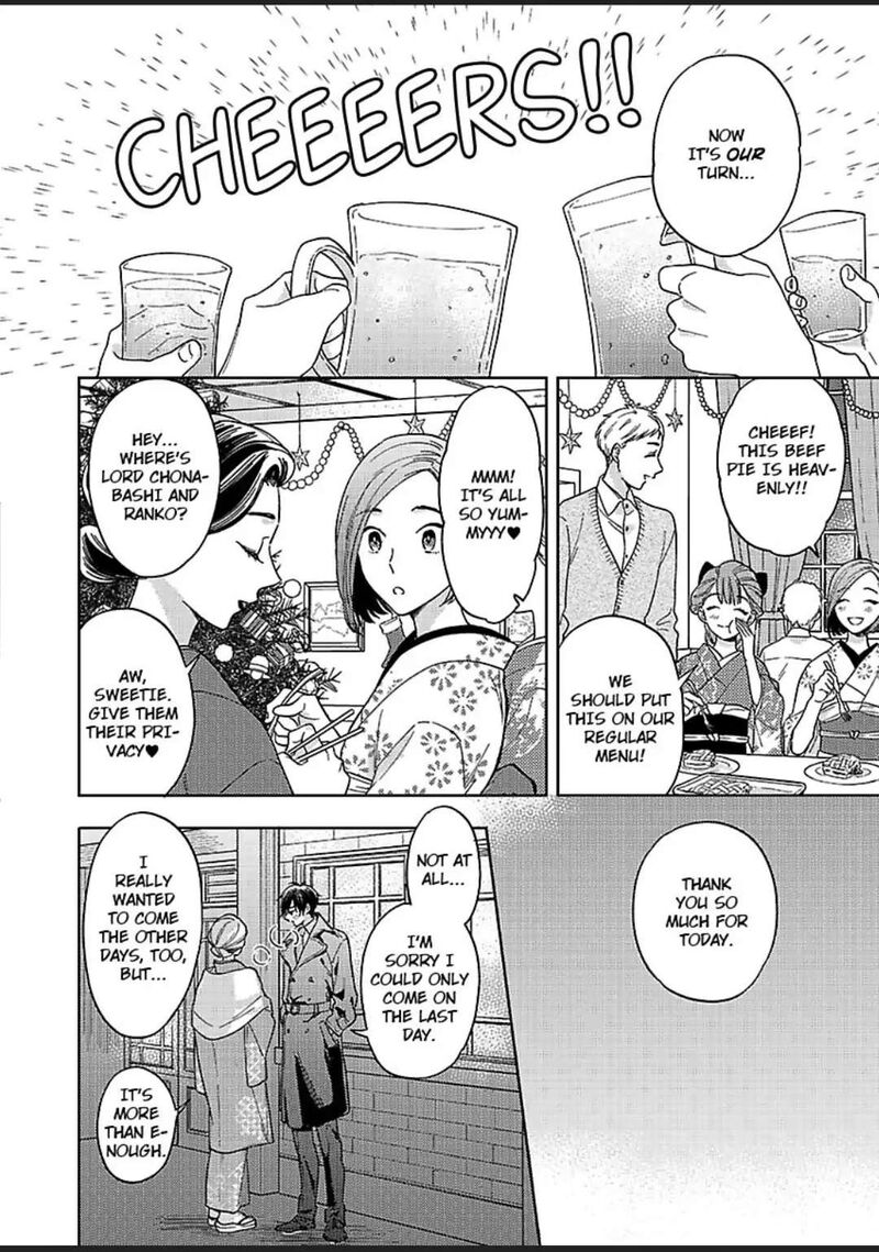 Yomeiri No Susume Taisho Onzoushi No Gouin Na Kyuukon Chapter 6 Page 24