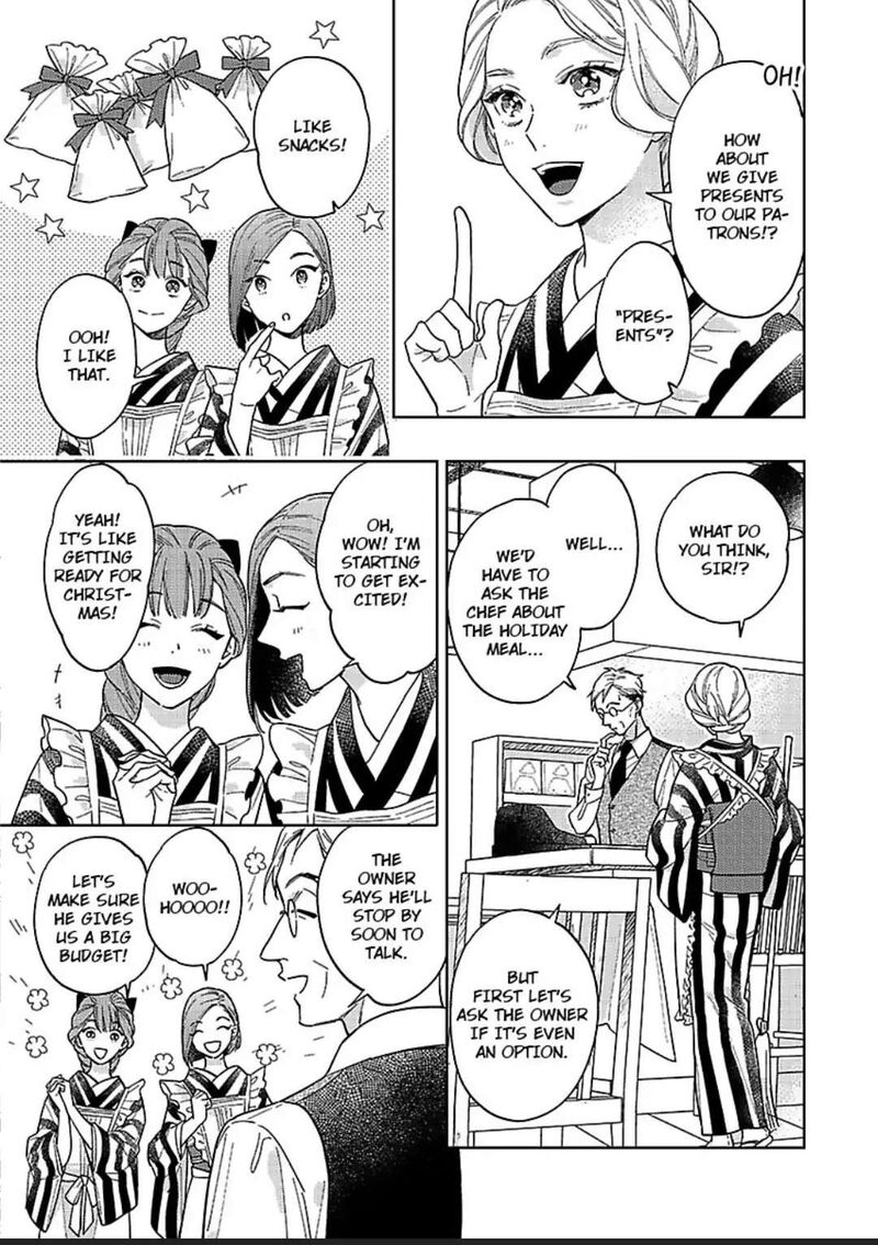 Yomeiri No Susume Taisho Onzoushi No Gouin Na Kyuukon Chapter 6 Page 7