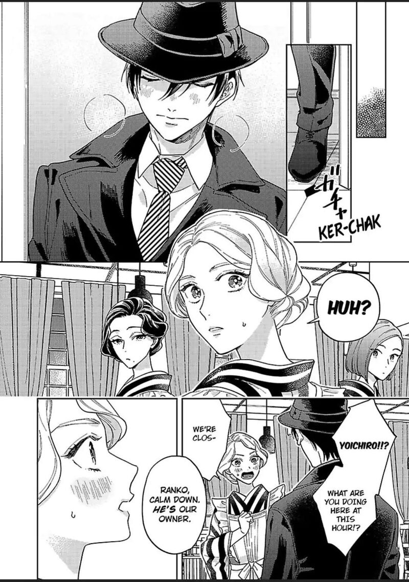 Yomeiri No Susume Taisho Onzoushi No Gouin Na Kyuukon Chapter 6 Page 8