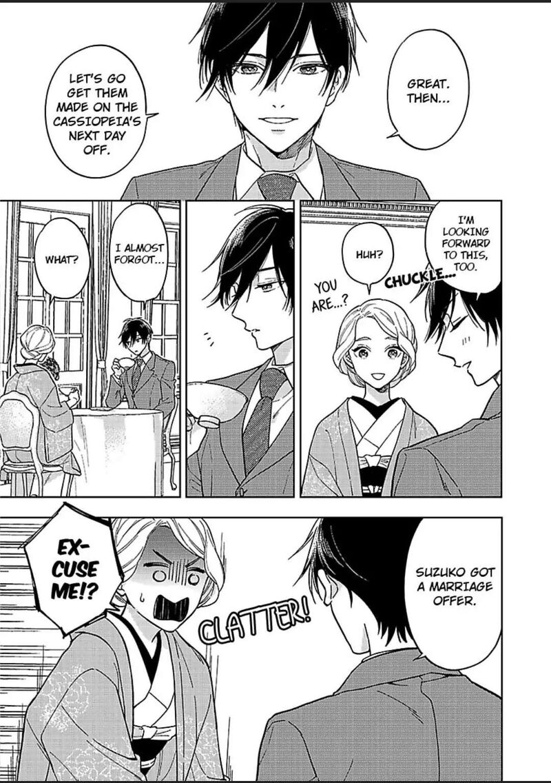 Yomeiri No Susume Taisho Onzoushi No Gouin Na Kyuukon Chapter 7 Page 13