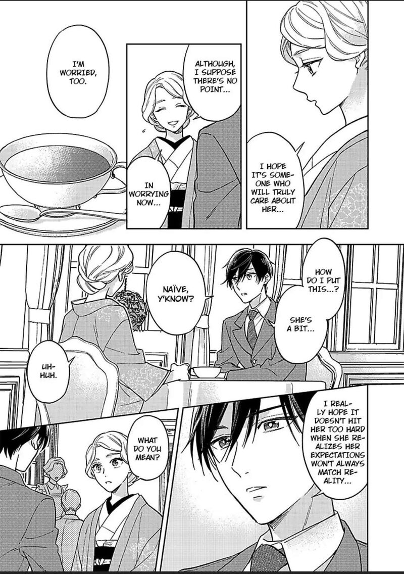 Yomeiri No Susume Taisho Onzoushi No Gouin Na Kyuukon Chapter 7 Page 15