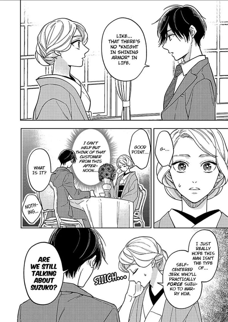 Yomeiri No Susume Taisho Onzoushi No Gouin Na Kyuukon Chapter 7 Page 16