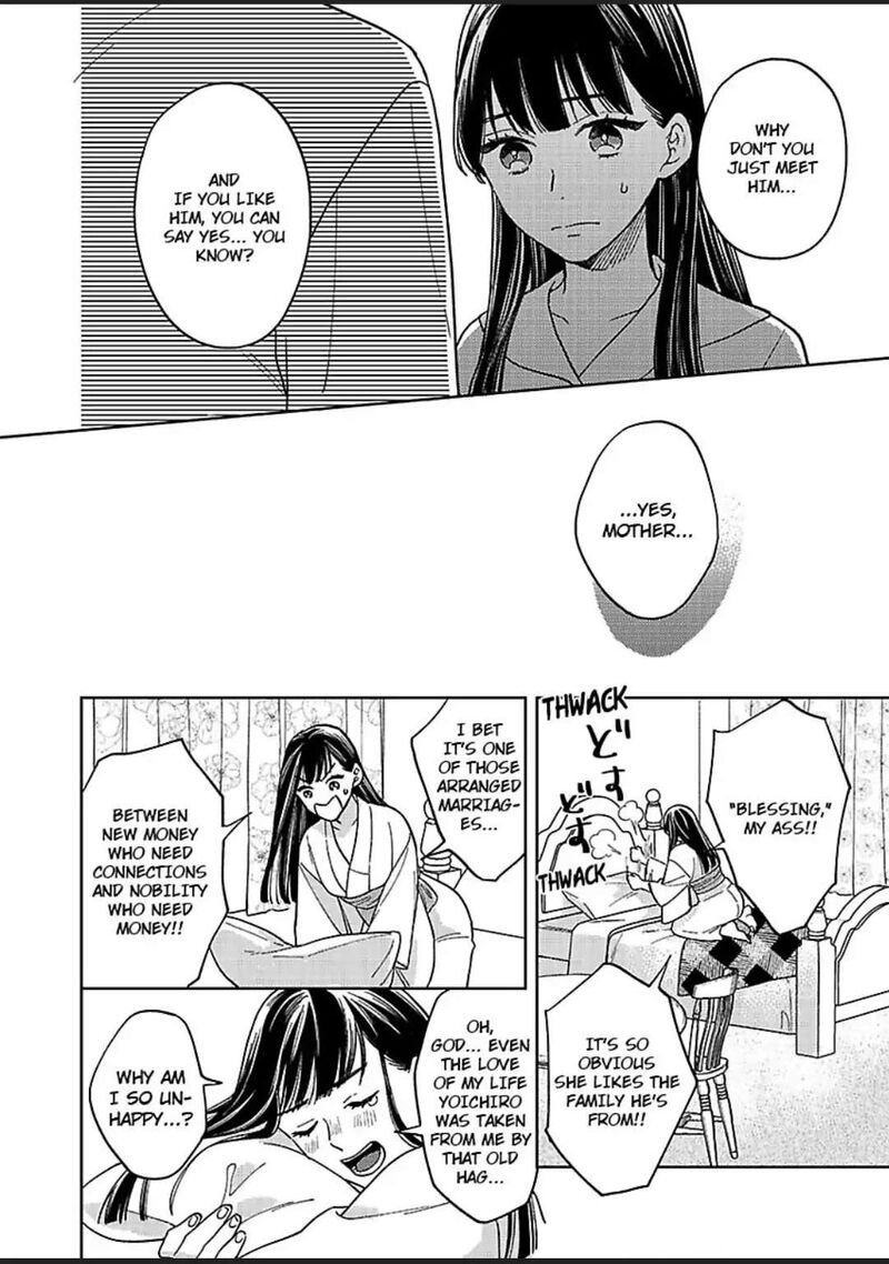 Yomeiri No Susume Taisho Onzoushi No Gouin Na Kyuukon Chapter 7 Page 18