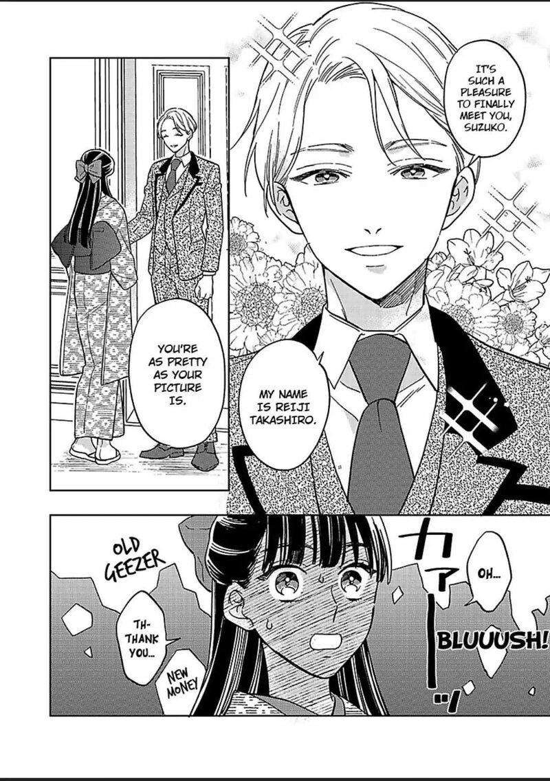 Yomeiri No Susume Taisho Onzoushi No Gouin Na Kyuukon Chapter 7 Page 22