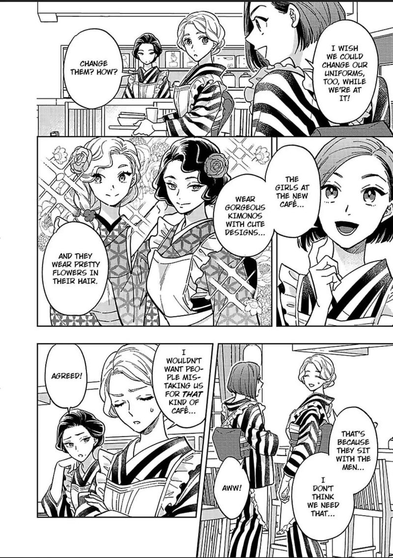 Yomeiri No Susume Taisho Onzoushi No Gouin Na Kyuukon Chapter 7 Page 4