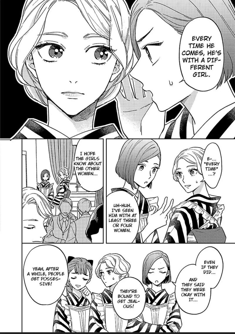 Yomeiri No Susume Taisho Onzoushi No Gouin Na Kyuukon Chapter 7 Page 8