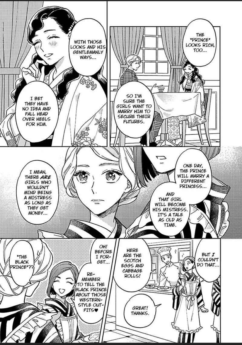 Yomeiri No Susume Taisho Onzoushi No Gouin Na Kyuukon Chapter 7 Page 9