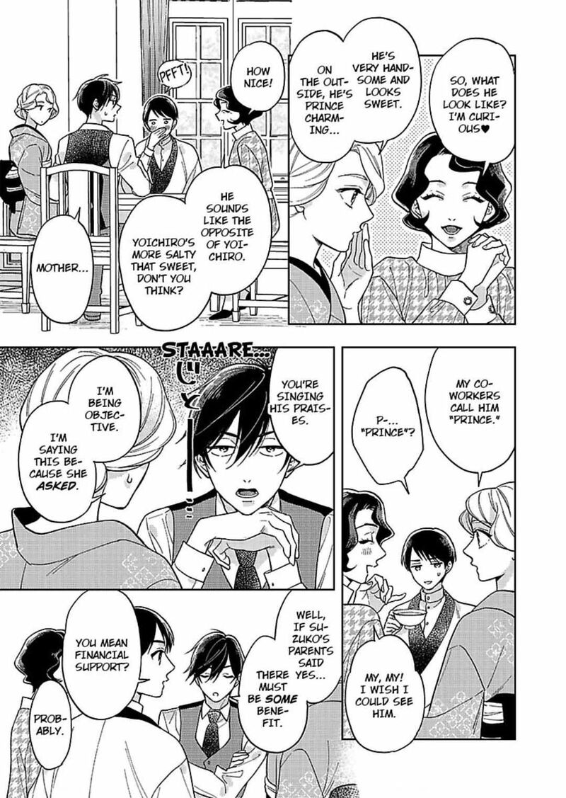 Yomeiri No Susume Taisho Onzoushi No Gouin Na Kyuukon Chapter 8 Page 10