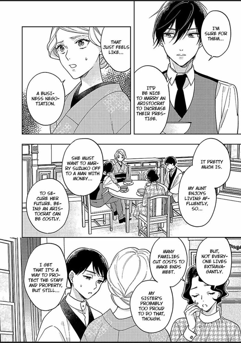 Yomeiri No Susume Taisho Onzoushi No Gouin Na Kyuukon Chapter 8 Page 11