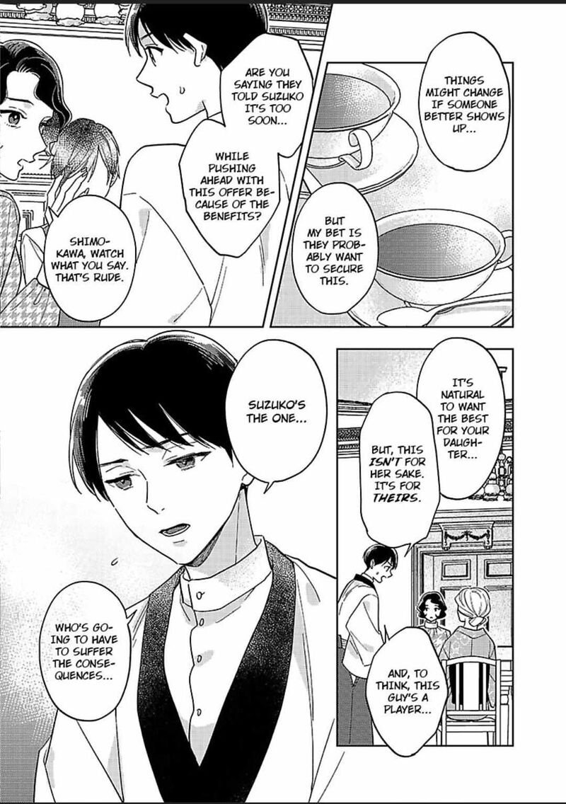 Yomeiri No Susume Taisho Onzoushi No Gouin Na Kyuukon Chapter 8 Page 12