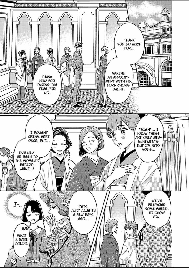 Yomeiri No Susume Taisho Onzoushi No Gouin Na Kyuukon Chapter 8 Page 14