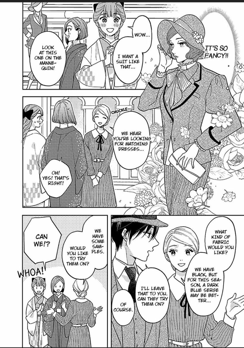 Yomeiri No Susume Taisho Onzoushi No Gouin Na Kyuukon Chapter 8 Page 15