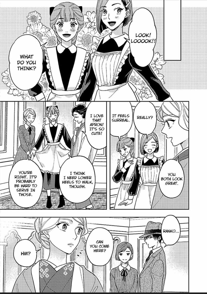 Yomeiri No Susume Taisho Onzoushi No Gouin Na Kyuukon Chapter 8 Page 16