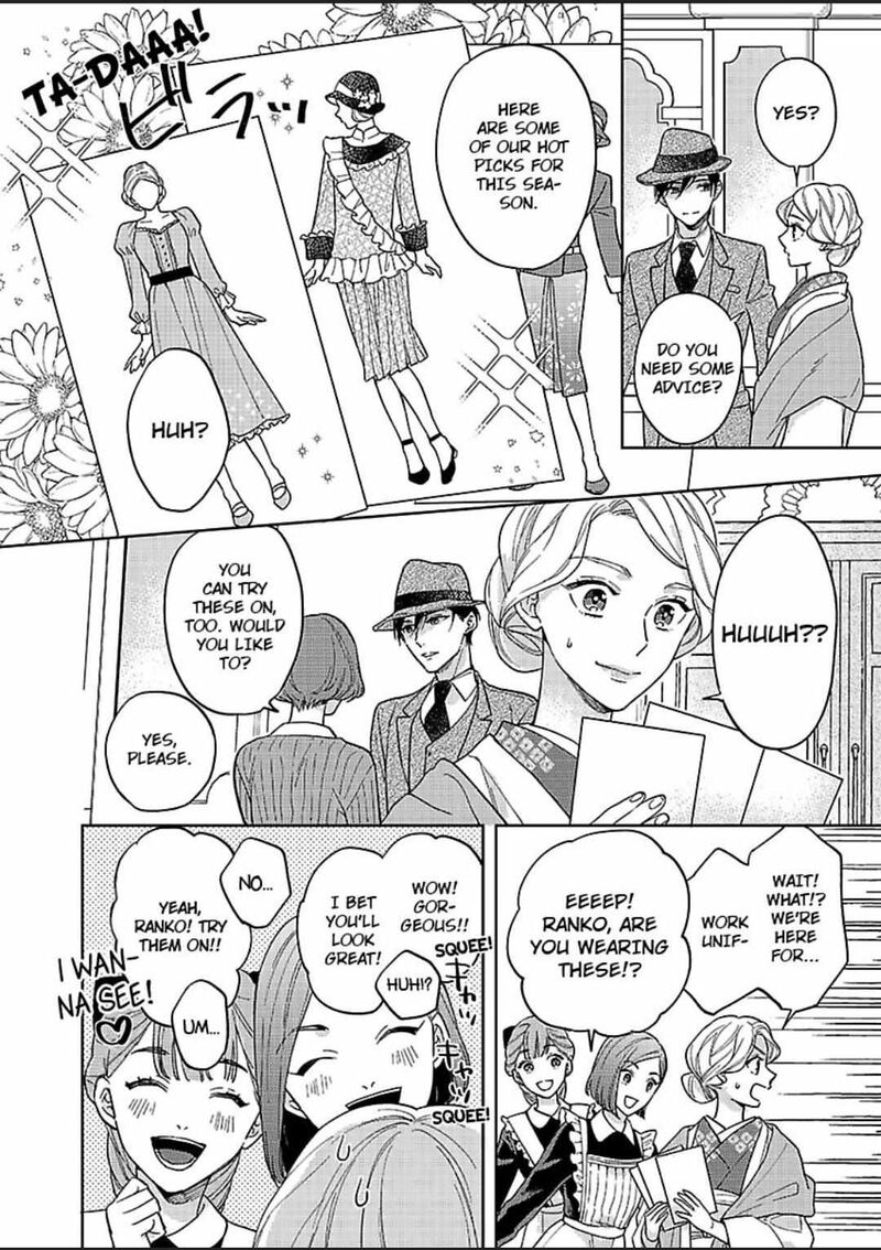 Yomeiri No Susume Taisho Onzoushi No Gouin Na Kyuukon Chapter 8 Page 17