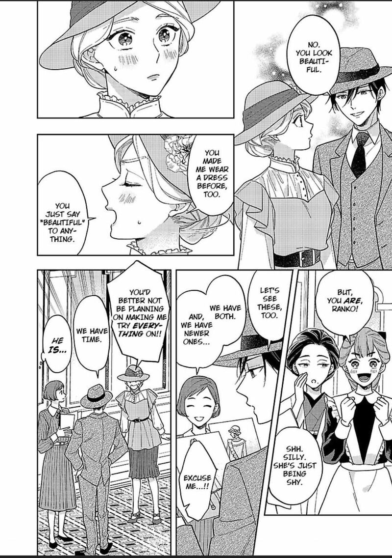 Yomeiri No Susume Taisho Onzoushi No Gouin Na Kyuukon Chapter 8 Page 19