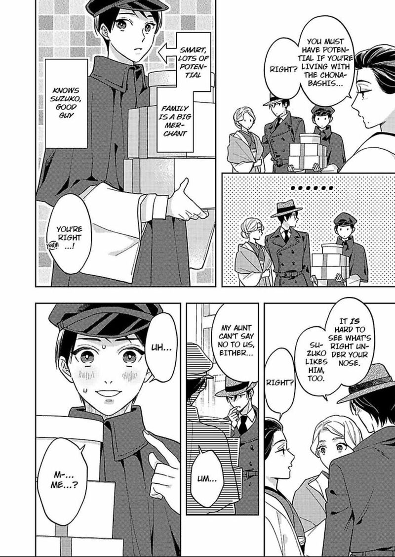 Yomeiri No Susume Taisho Onzoushi No Gouin Na Kyuukon Chapter 8 Page 25