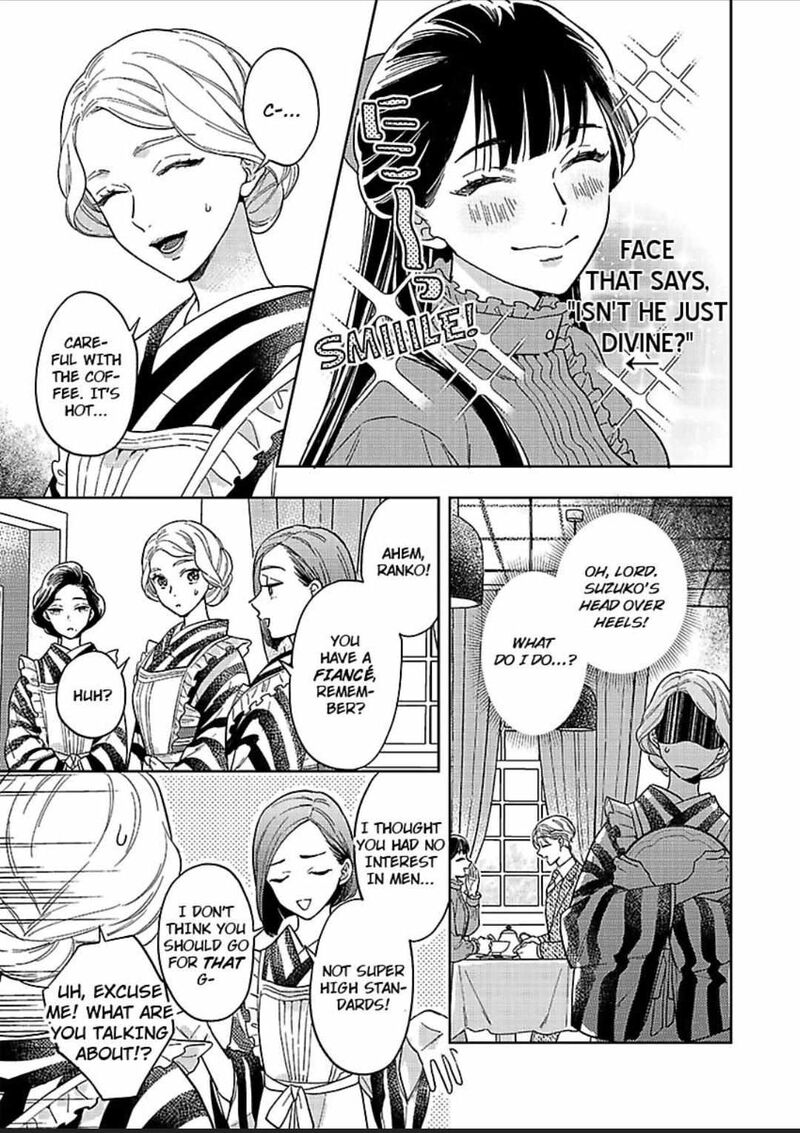 Yomeiri No Susume Taisho Onzoushi No Gouin Na Kyuukon Chapter 8 Page 4