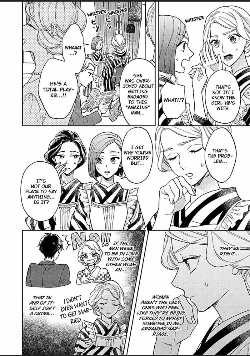 Yomeiri No Susume Taisho Onzoushi No Gouin Na Kyuukon Chapter 8 Page 5