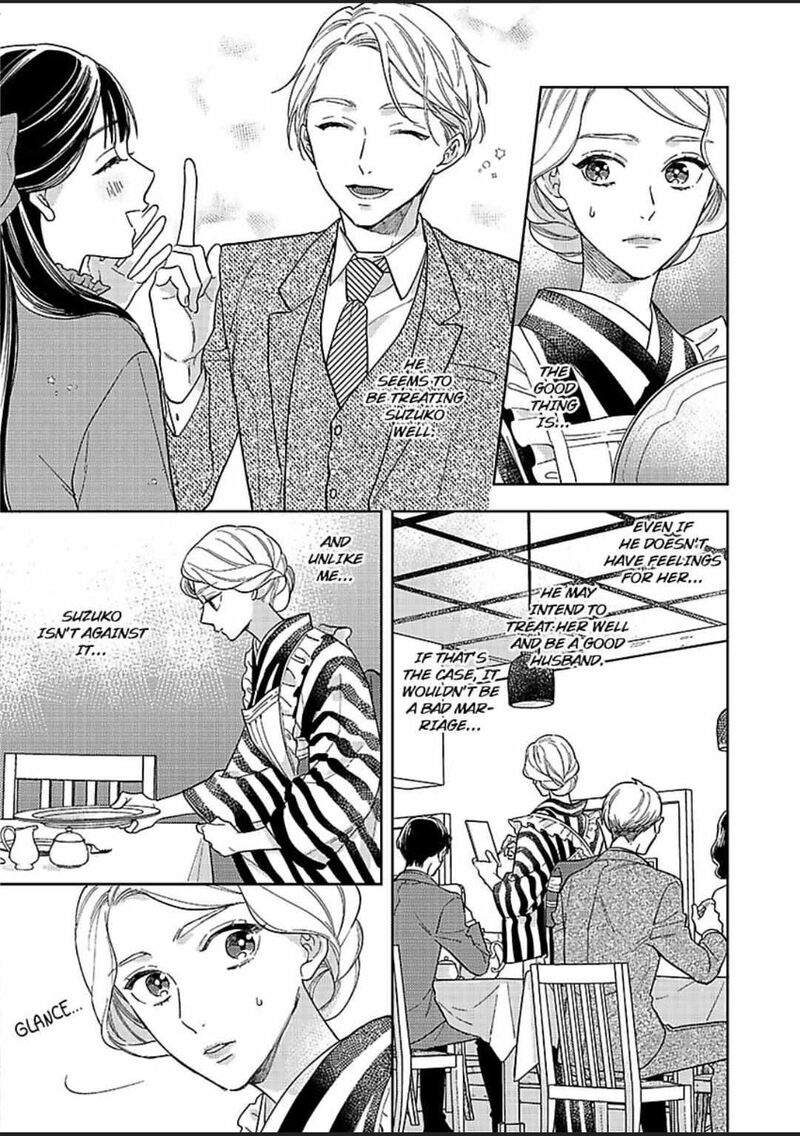 Yomeiri No Susume Taisho Onzoushi No Gouin Na Kyuukon Chapter 8 Page 6