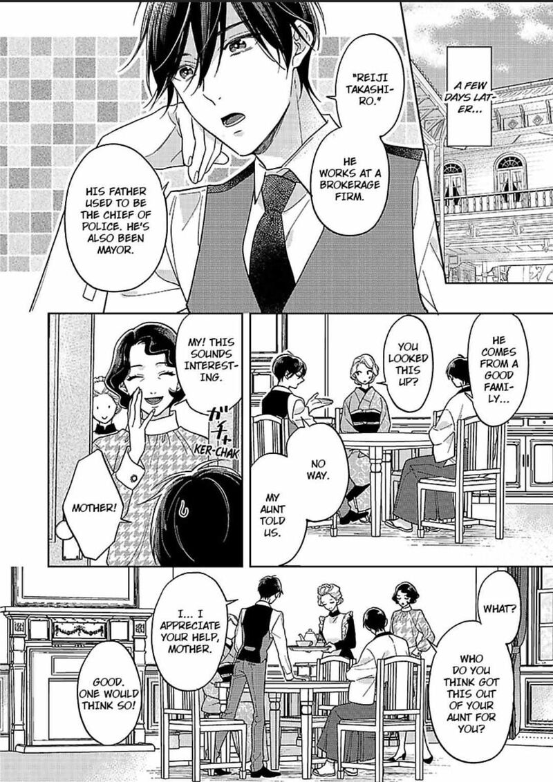 Yomeiri No Susume Taisho Onzoushi No Gouin Na Kyuukon Chapter 8 Page 9