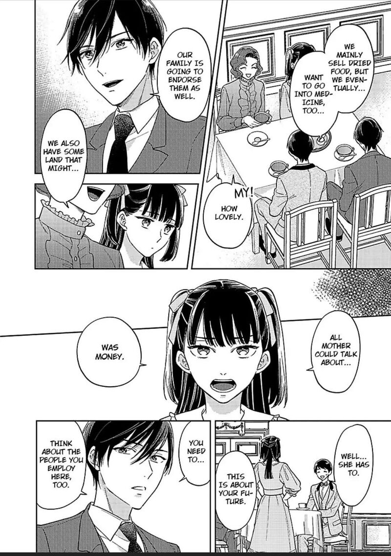 Yomeiri No Susume Taisho Onzoushi No Gouin Na Kyuukon Chapter 9 Page 11