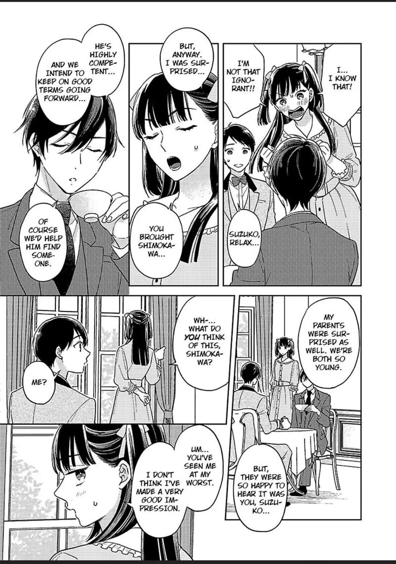 Yomeiri No Susume Taisho Onzoushi No Gouin Na Kyuukon Chapter 9 Page 12
