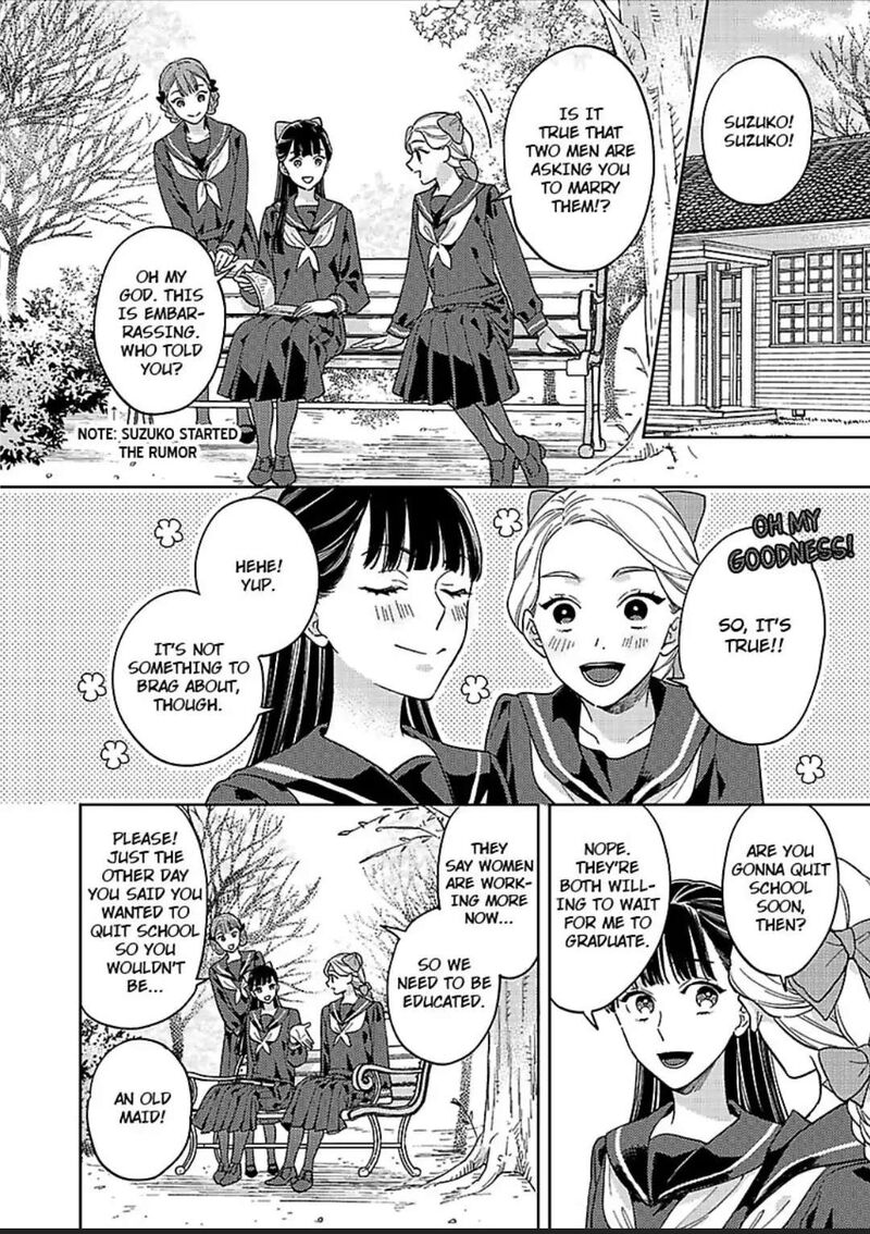 Yomeiri No Susume Taisho Onzoushi No Gouin Na Kyuukon Chapter 9 Page 17