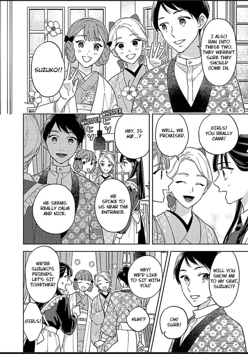 Yomeiri No Susume Taisho Onzoushi No Gouin Na Kyuukon Chapter 9 Page 21