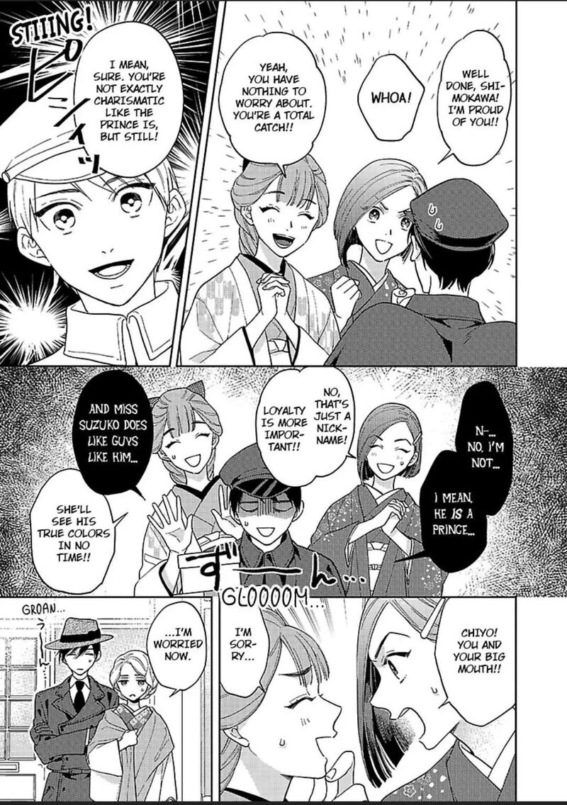 Yomeiri No Susume Taisho Onzoushi No Gouin Na Kyuukon Chapter 9 Page 4