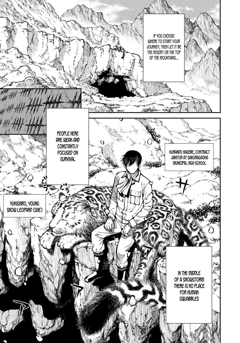 Yomuin San Wa Yuusha Ja Arimasenno De Chapter 1 Page 1