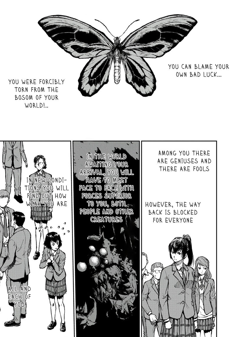 Yomuin San Wa Yuusha Ja Arimasenno De Chapter 1 Page 10