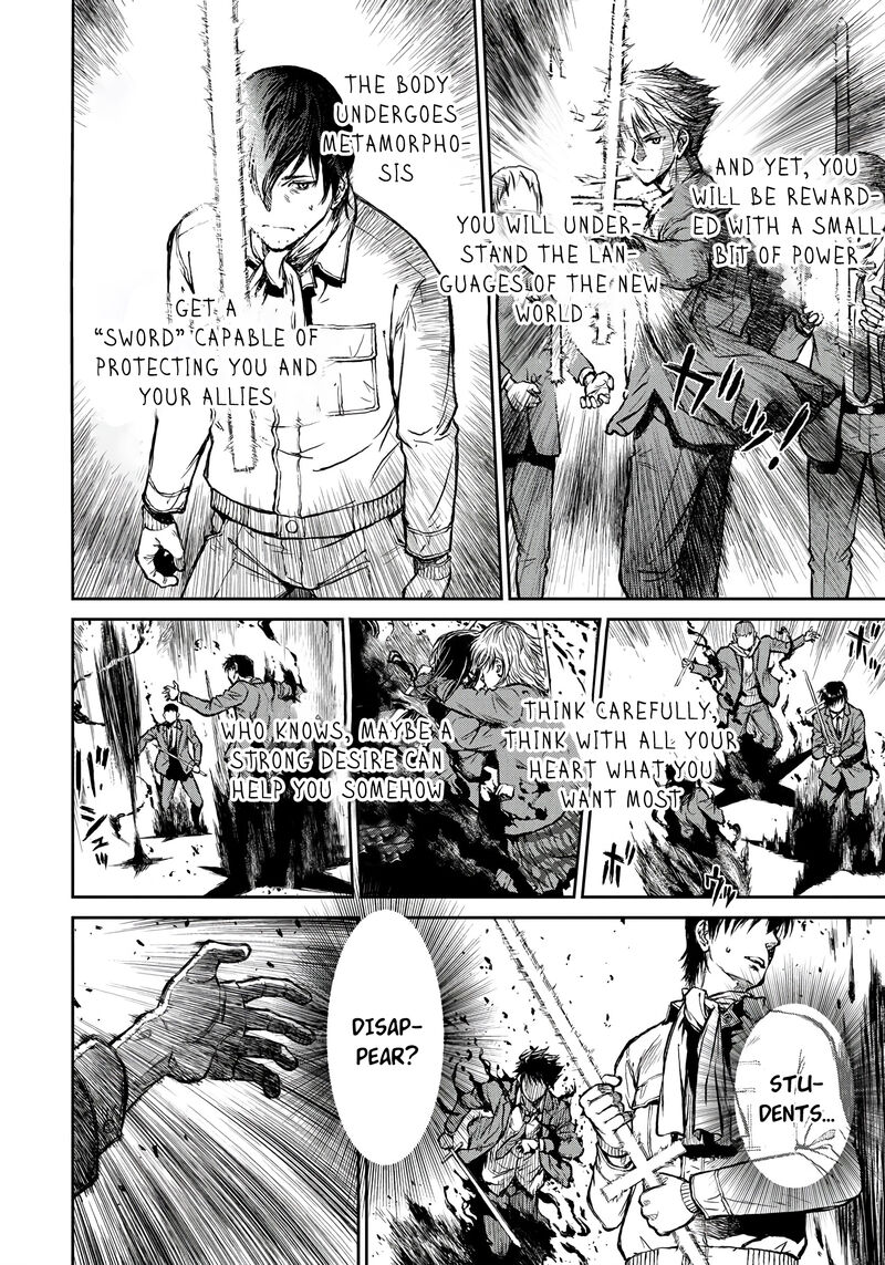 Yomuin San Wa Yuusha Ja Arimasenno De Chapter 1 Page 11