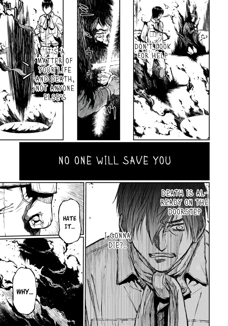 Yomuin San Wa Yuusha Ja Arimasenno De Chapter 1 Page 14
