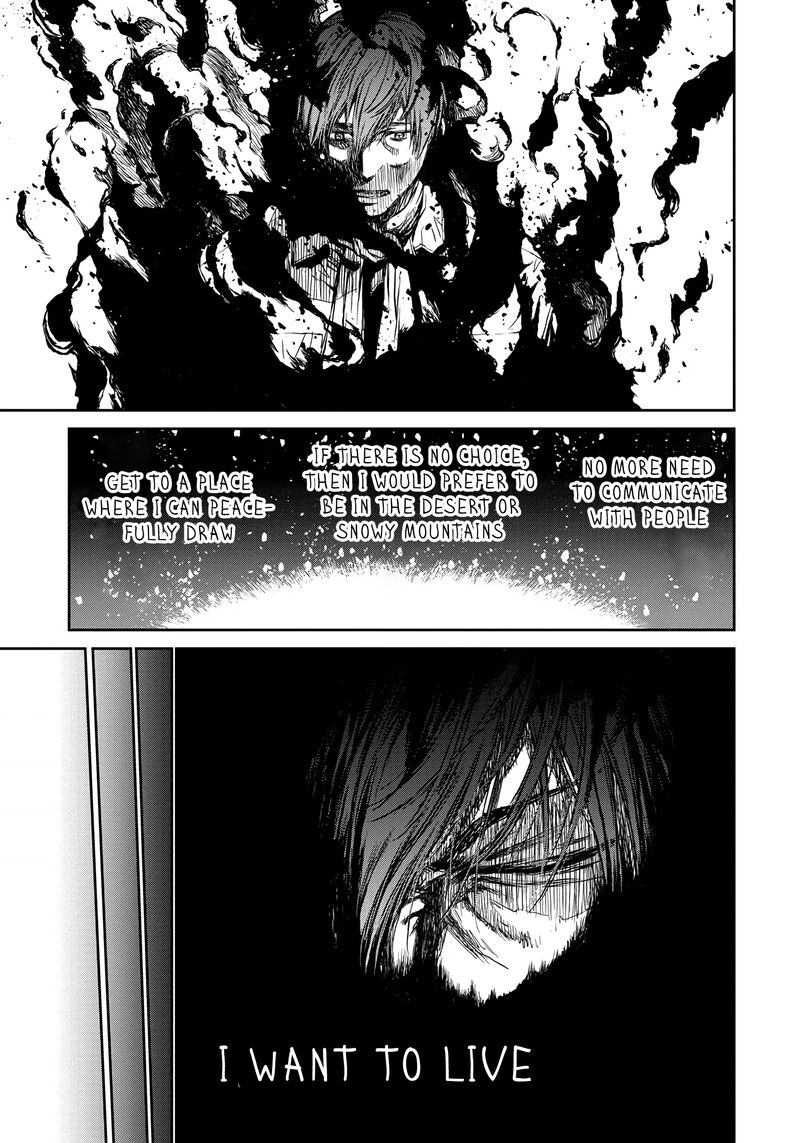 Yomuin San Wa Yuusha Ja Arimasenno De Chapter 1 Page 16