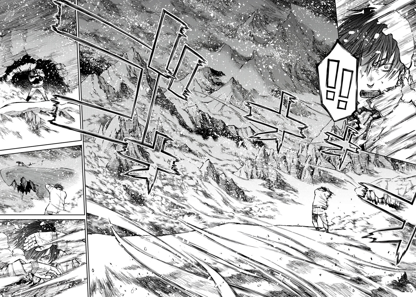 Yomuin San Wa Yuusha Ja Arimasenno De Chapter 1 Page 17